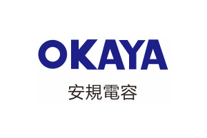 安规